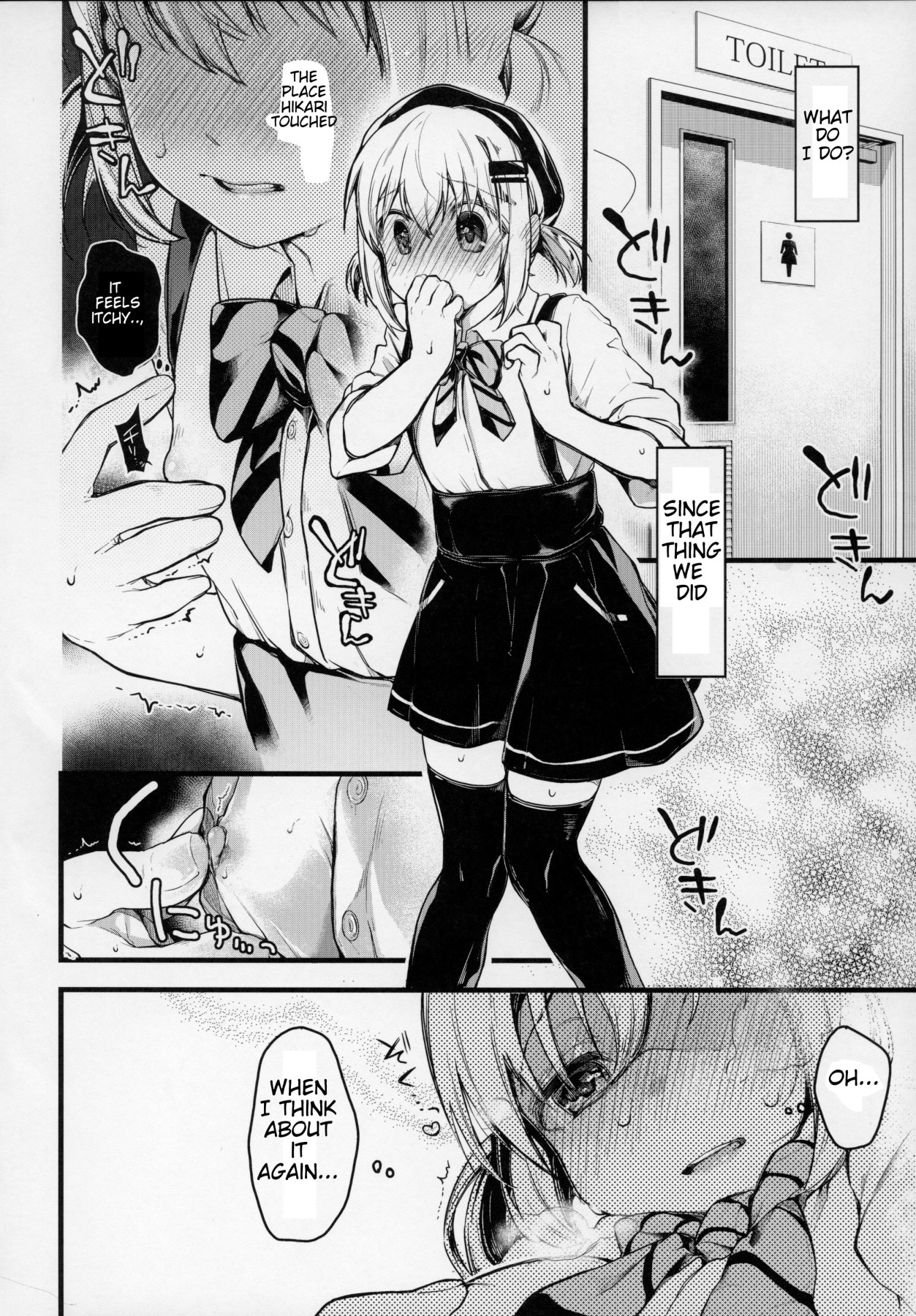 Hentai Manga Comic-How About We Do Something That Feels Good?-Read-21